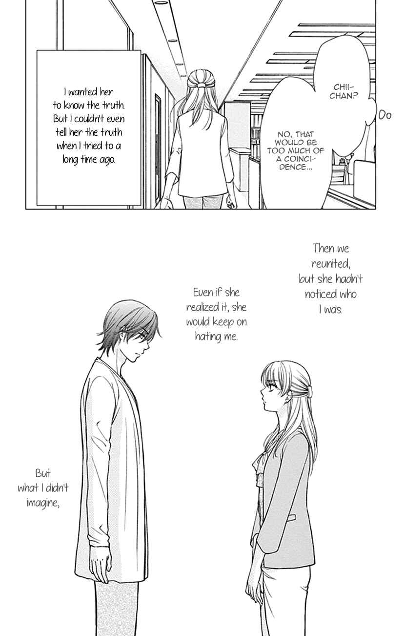 Page 10 Chapter 10 I Mean, I Want to Say I Like Him, but...