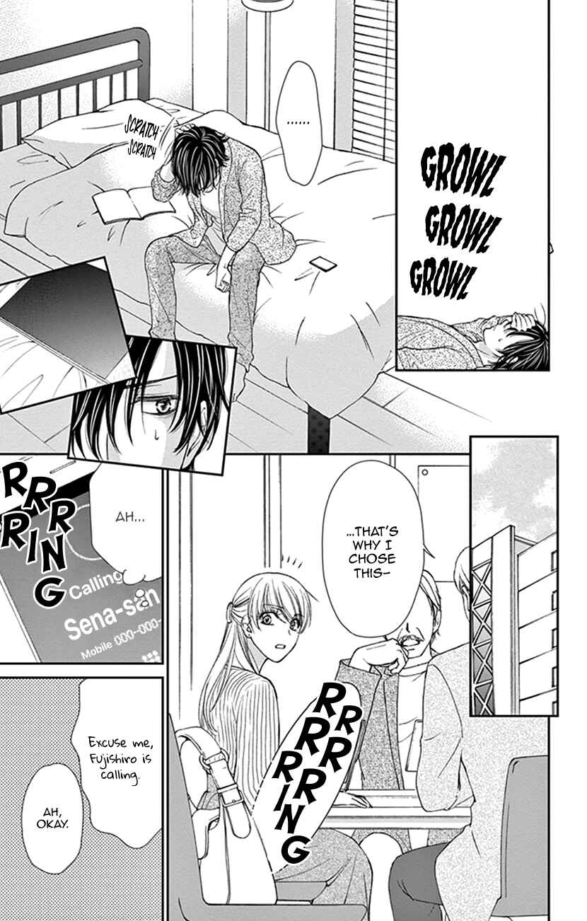 Page 13 Chapter 10 I Mean, I Want to Say I Like Him, but...