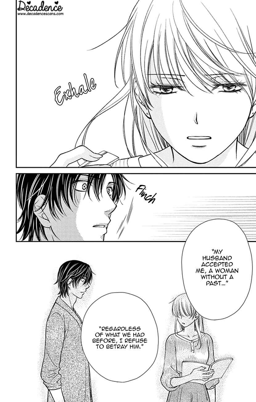 Page 18 Chapter 10 I Mean, I Want to Say I Like Him, but...