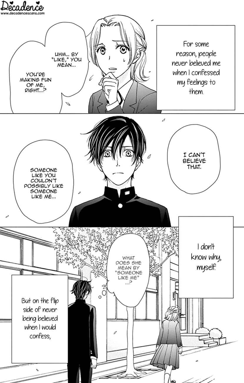 Page 3 Chapter 10 I Mean, I Want to Say I Like Him, but...