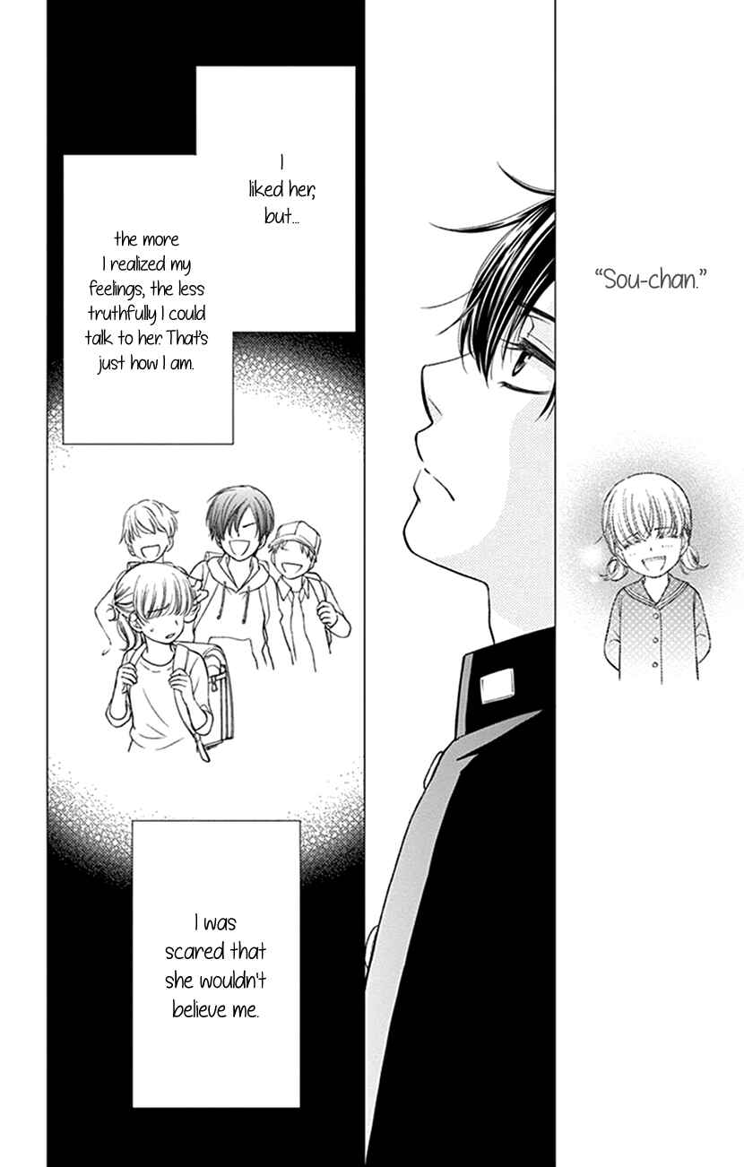 Page 6 Chapter 10 I Mean, I Want to Say I Like Him, but...