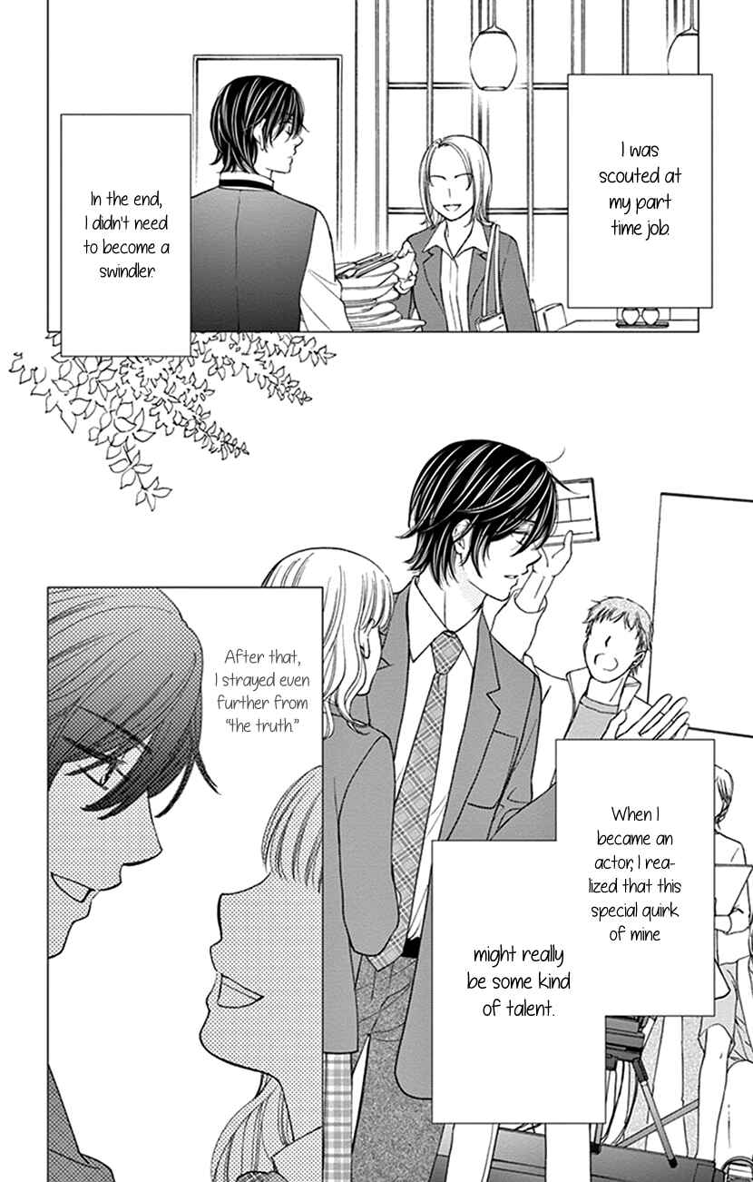 Page 8 Chapter 10 I Mean, I Want to Say I Like Him, but...