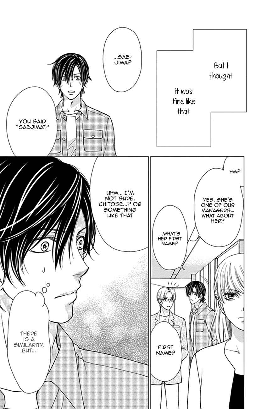 Page 9 Chapter 10 I Mean, I Want to Say I Like Him, but...