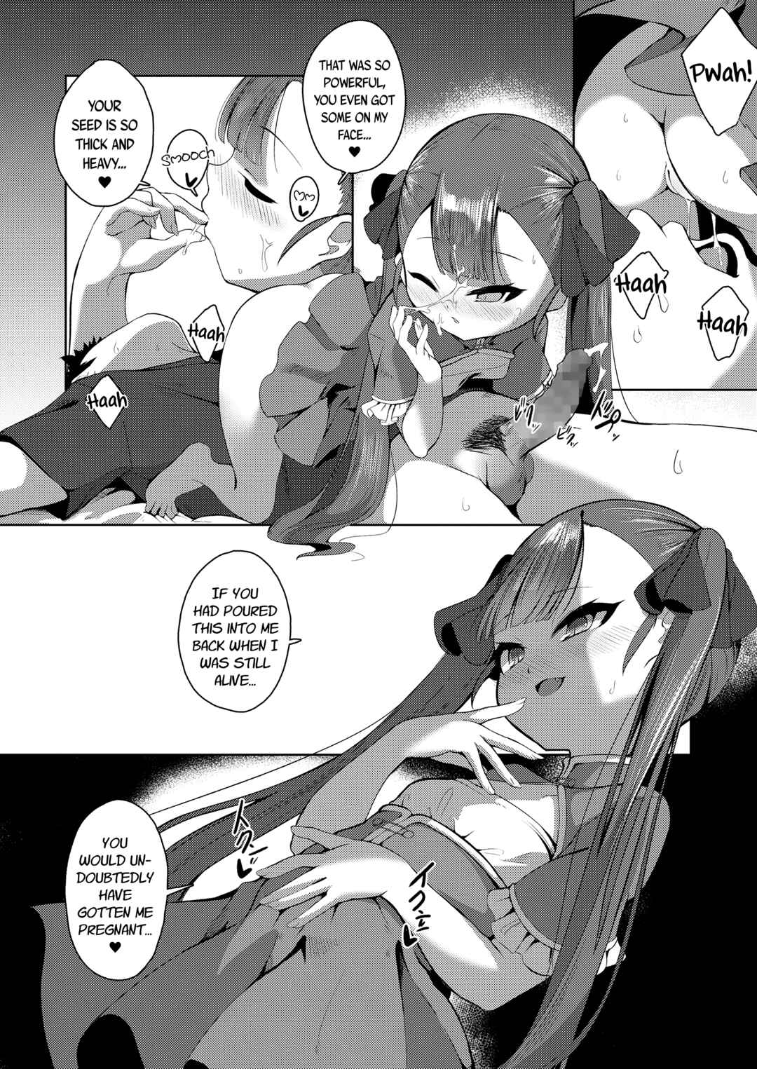 Page 14 Chapter 2 Hitoyo Hitoyo Ouse no Mamani