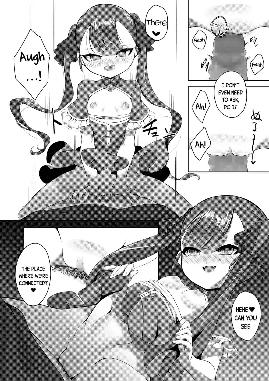 Page 16 Chapter 2 Hitoyo Hitoyo Ouse no Mamani
