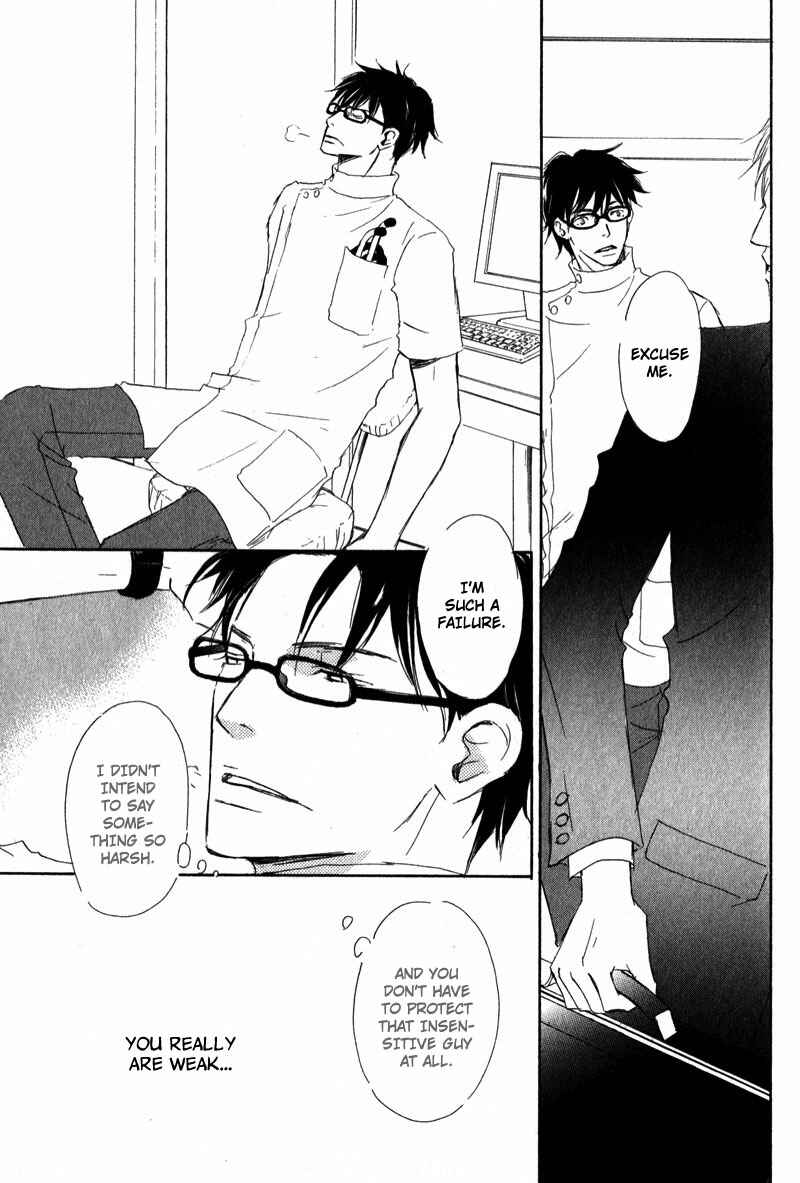 Page 12 Chapter 3 Dont Cry Baby
