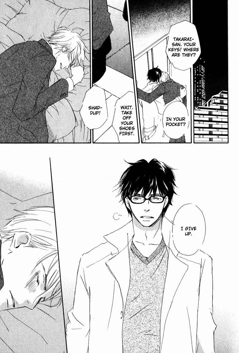 Page 20 Chapter 3 Dont Cry Baby