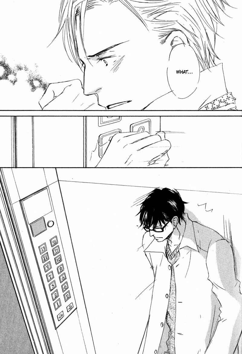 Page 32 Chapter 3 Dont Cry Baby