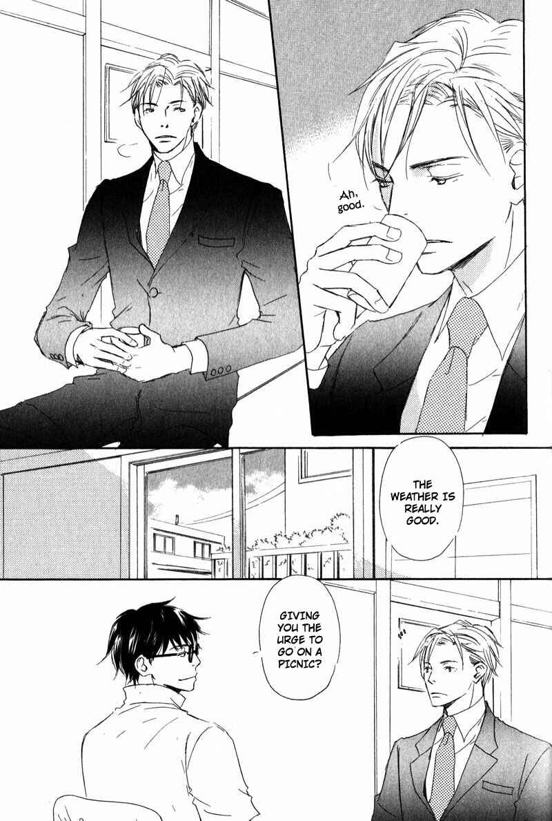Page 8 Chapter 3 Dont Cry Baby