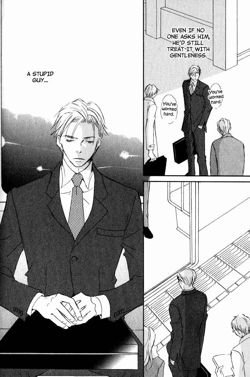 Page 11 Chapter 4 Dont Cry Baby