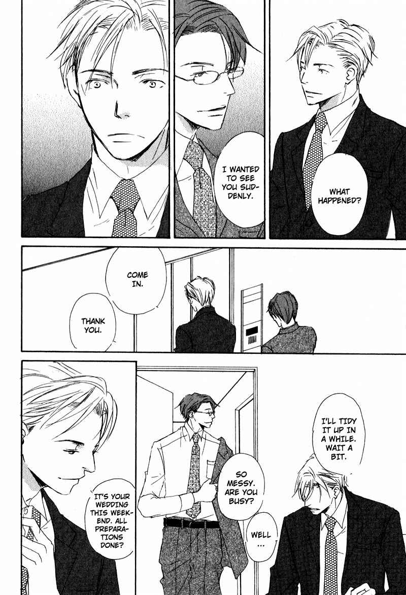 Page 13 Chapter 4 Dont Cry Baby