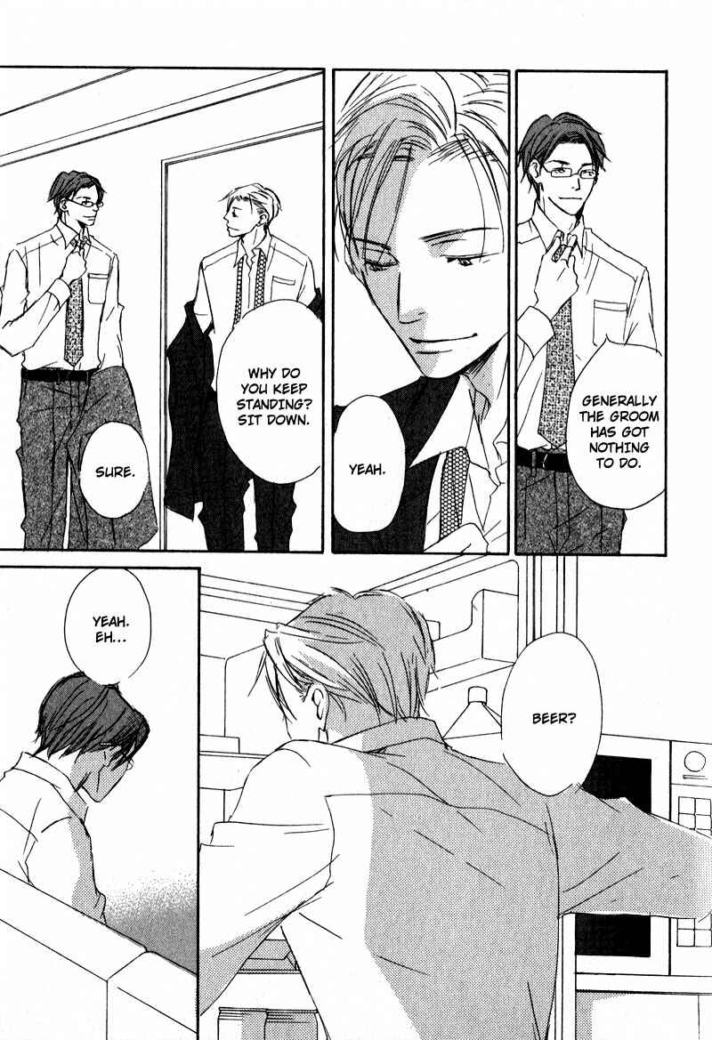 Page 14 Chapter 4 Dont Cry Baby