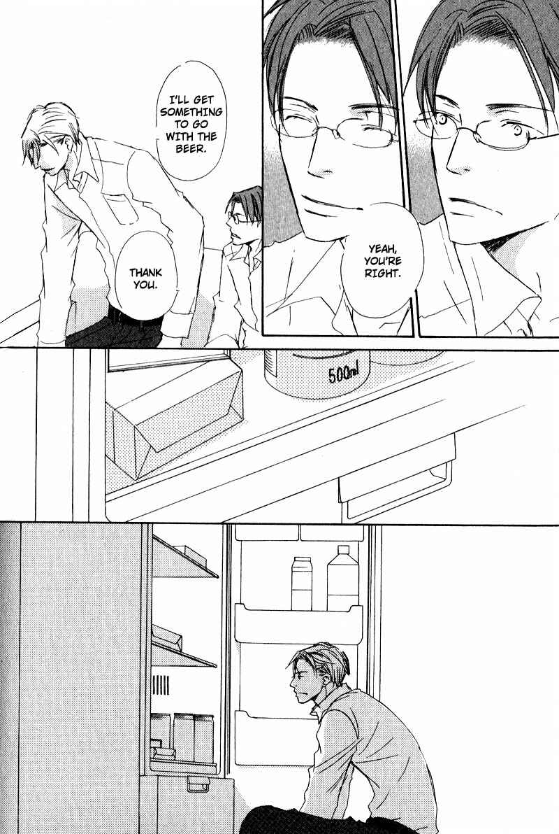 Page 17 Chapter 4 Dont Cry Baby