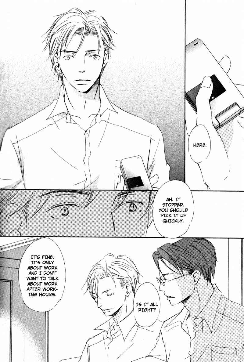 Page 19 Chapter 4 Dont Cry Baby