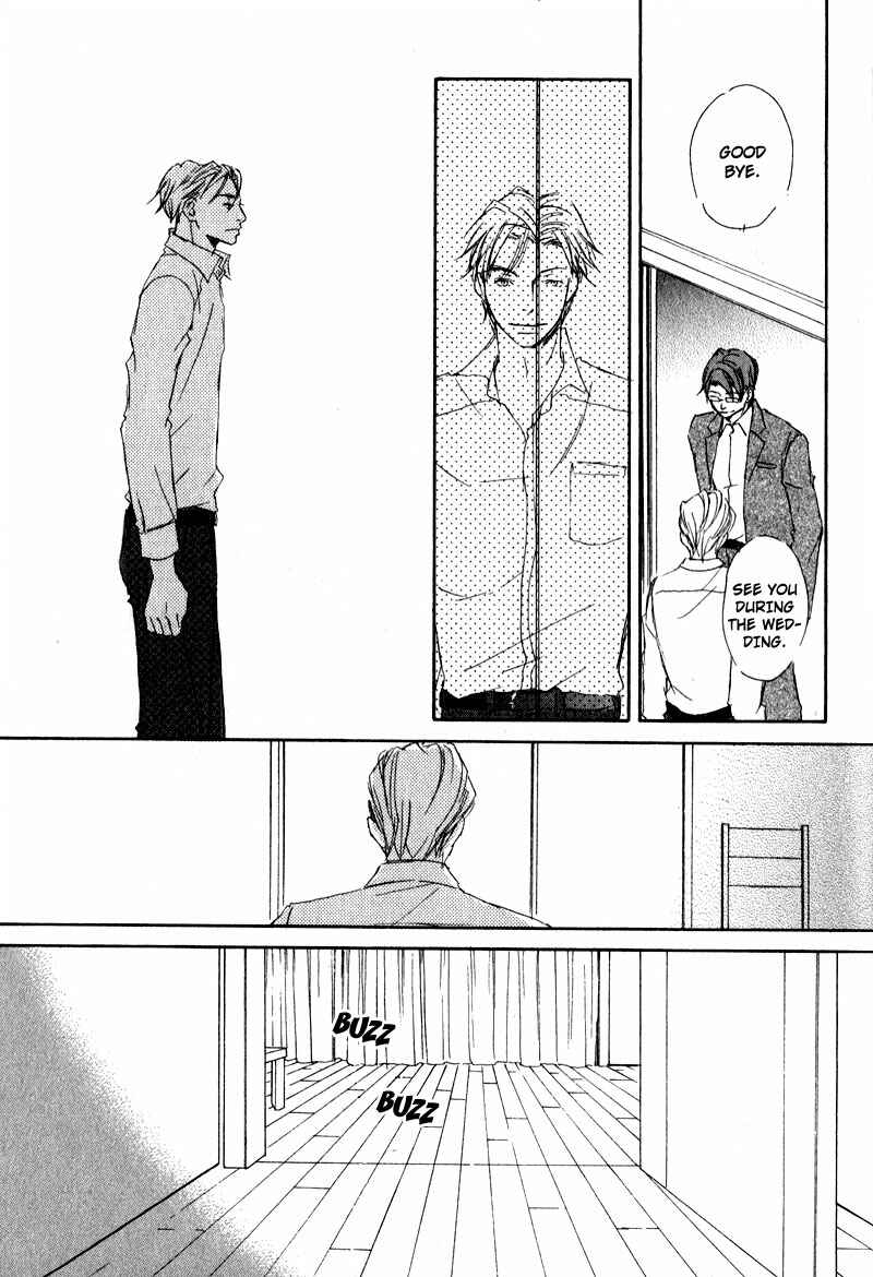 Page 20 Chapter 4 Dont Cry Baby
