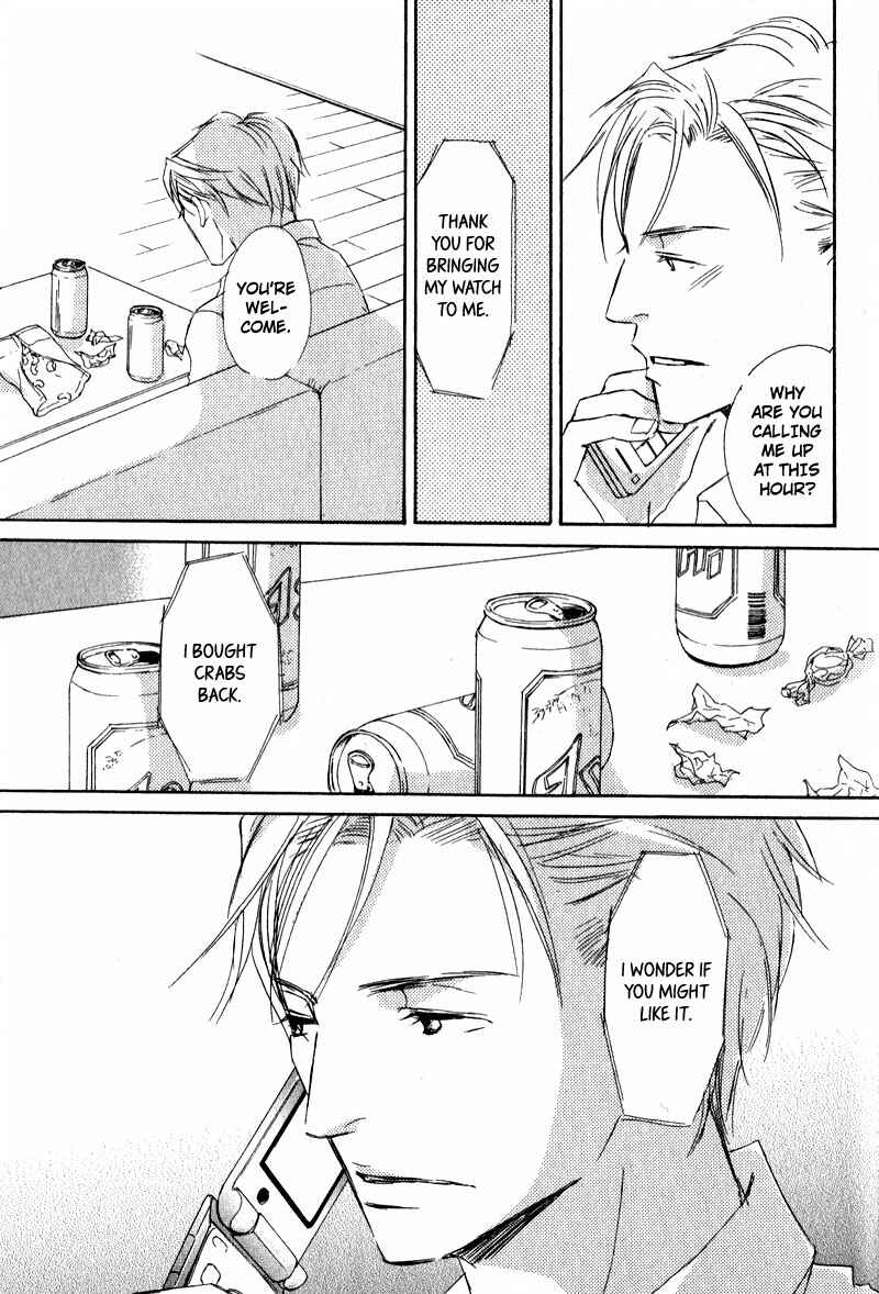 Page 22 Chapter 4 Dont Cry Baby
