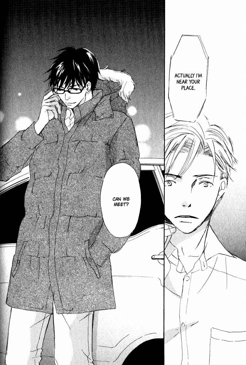 Page 23 Chapter 4 Dont Cry Baby