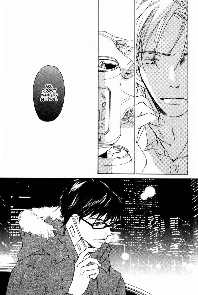 Page 24 Chapter 4 Dont Cry Baby