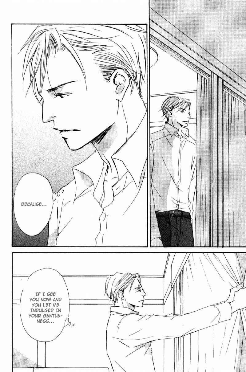 Page 31 Chapter 4 Dont Cry Baby