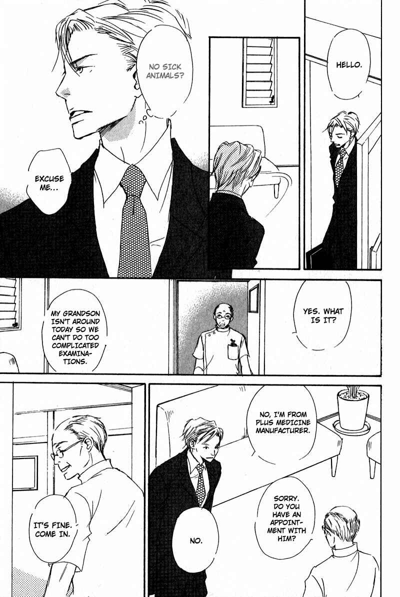 Page 6 Chapter 4 Dont Cry Baby