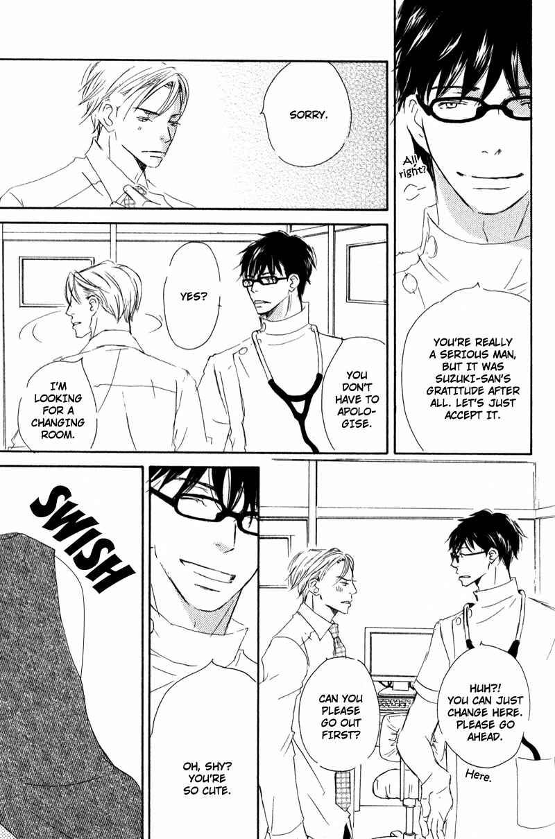Page 11 Chapter 0 Dont Cry Baby
