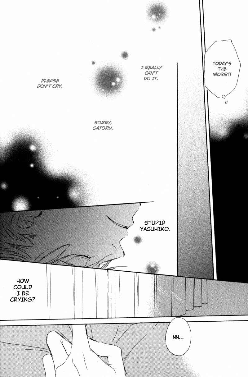 Page 18 Chapter 0 Dont Cry Baby