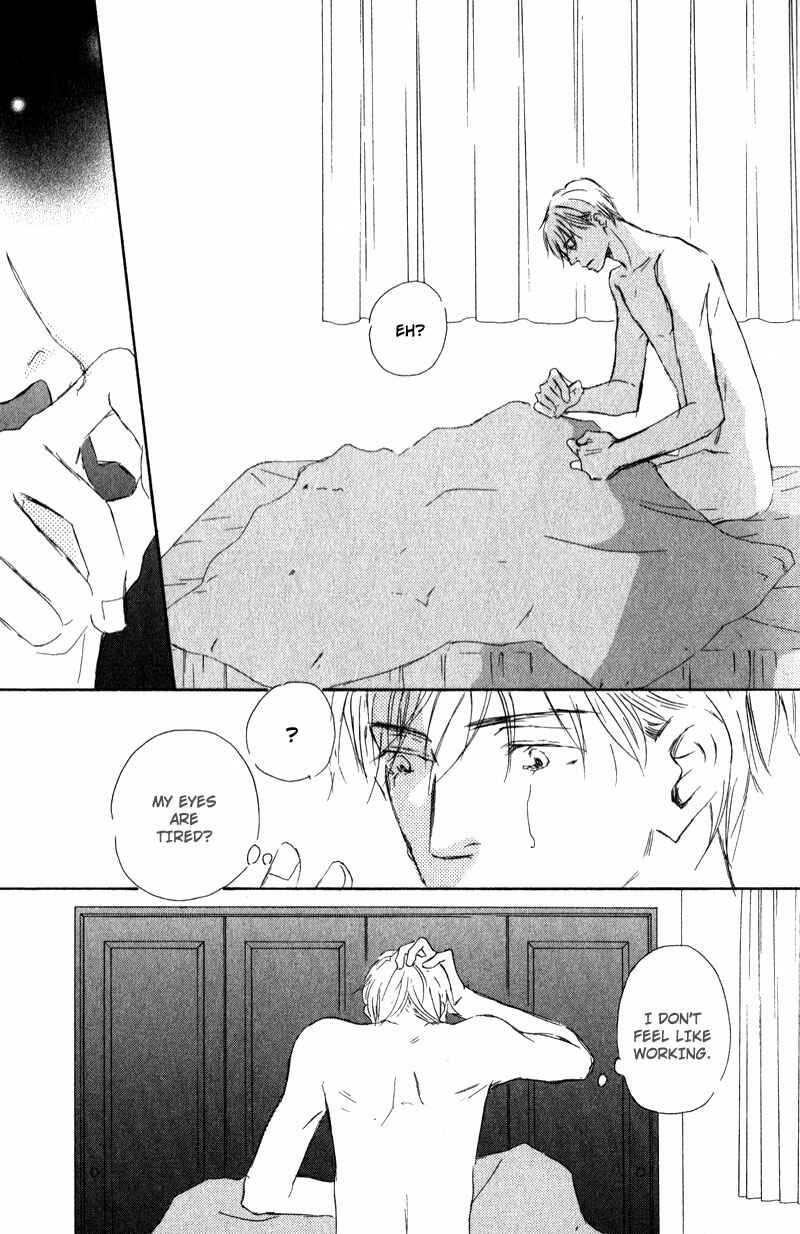 Page 19 Chapter 0 Dont Cry Baby