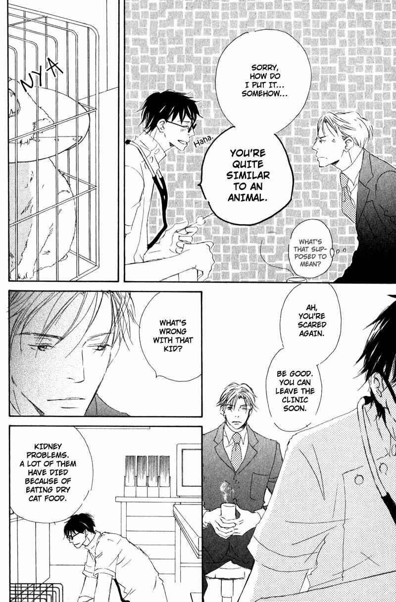 Page 22 Chapter 0 Dont Cry Baby