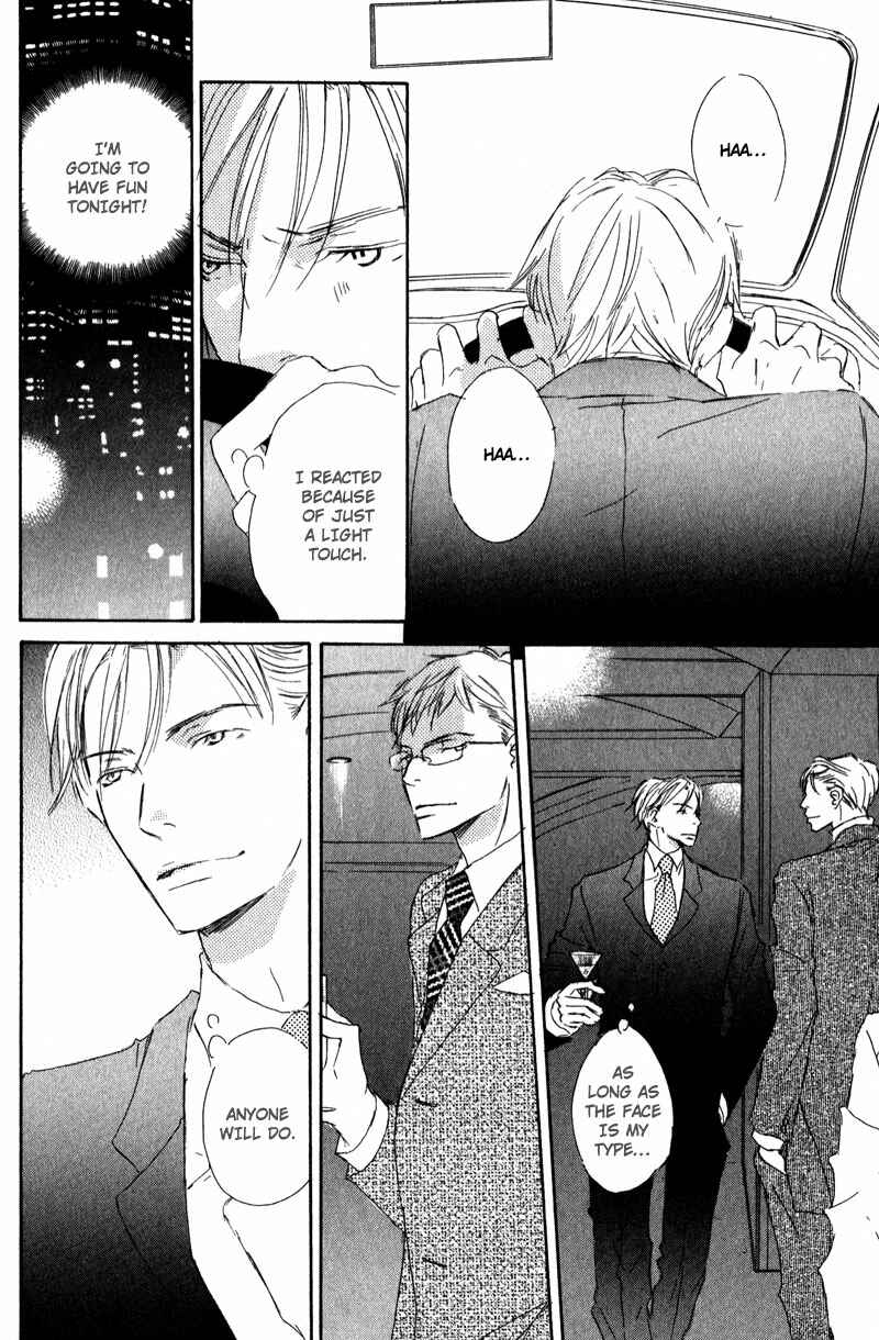 Page 26 Chapter 0 Dont Cry Baby