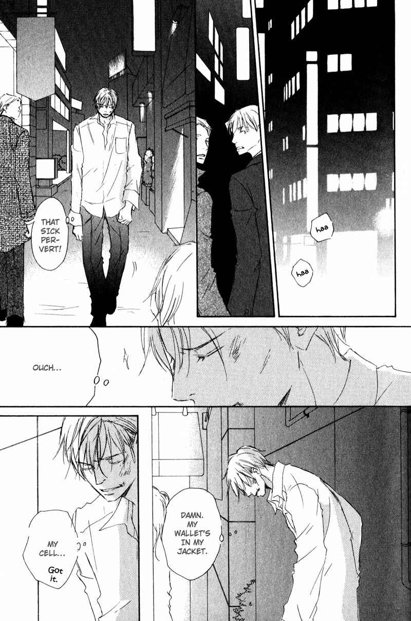 Page 27 Chapter 0 Dont Cry Baby