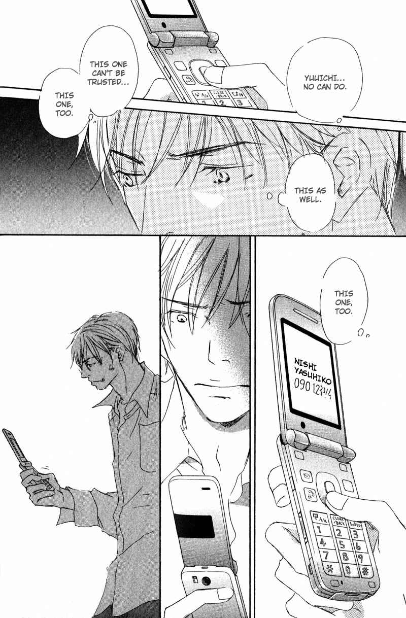 Page 28 Chapter 0 Dont Cry Baby