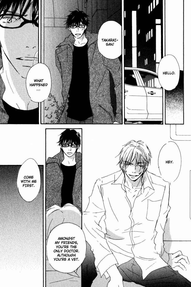 Page 29 Chapter 0 Dont Cry Baby