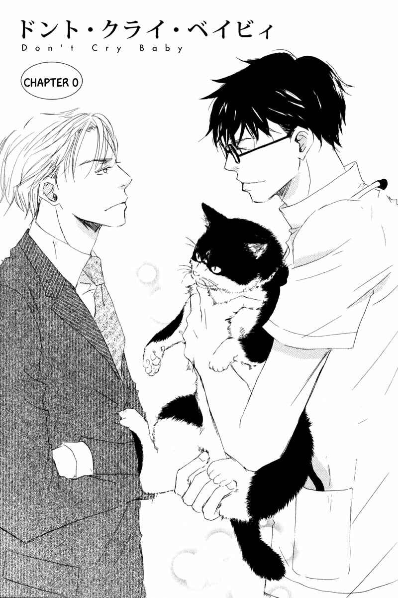 Page 5 Chapter 0 Dont Cry Baby