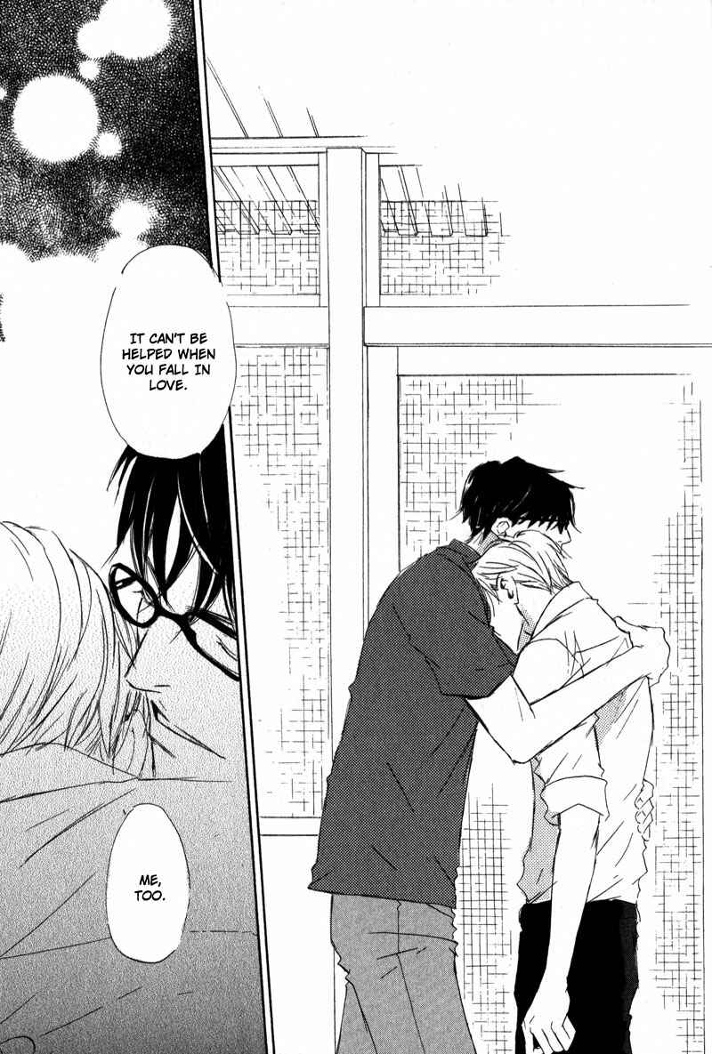 Page 14 Chapter 5 Dont Cry Baby