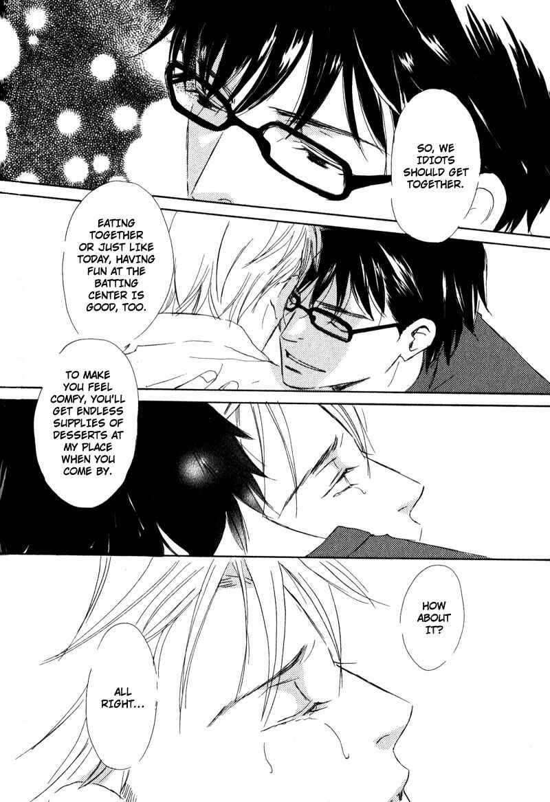 Page 15 Chapter 5 Dont Cry Baby