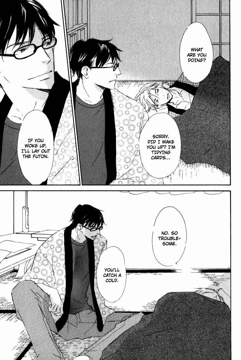 Page 20 Chapter 5 Dont Cry Baby