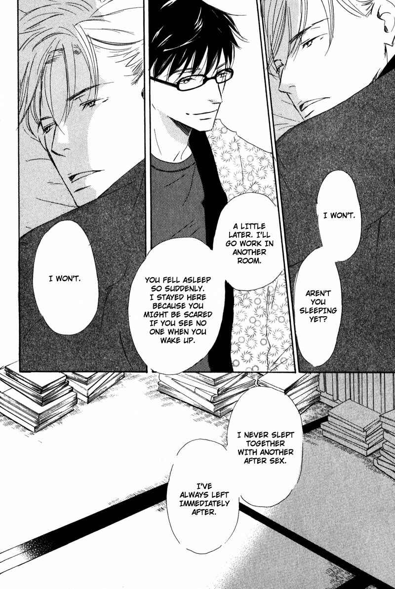 Page 21 Chapter 5 Dont Cry Baby