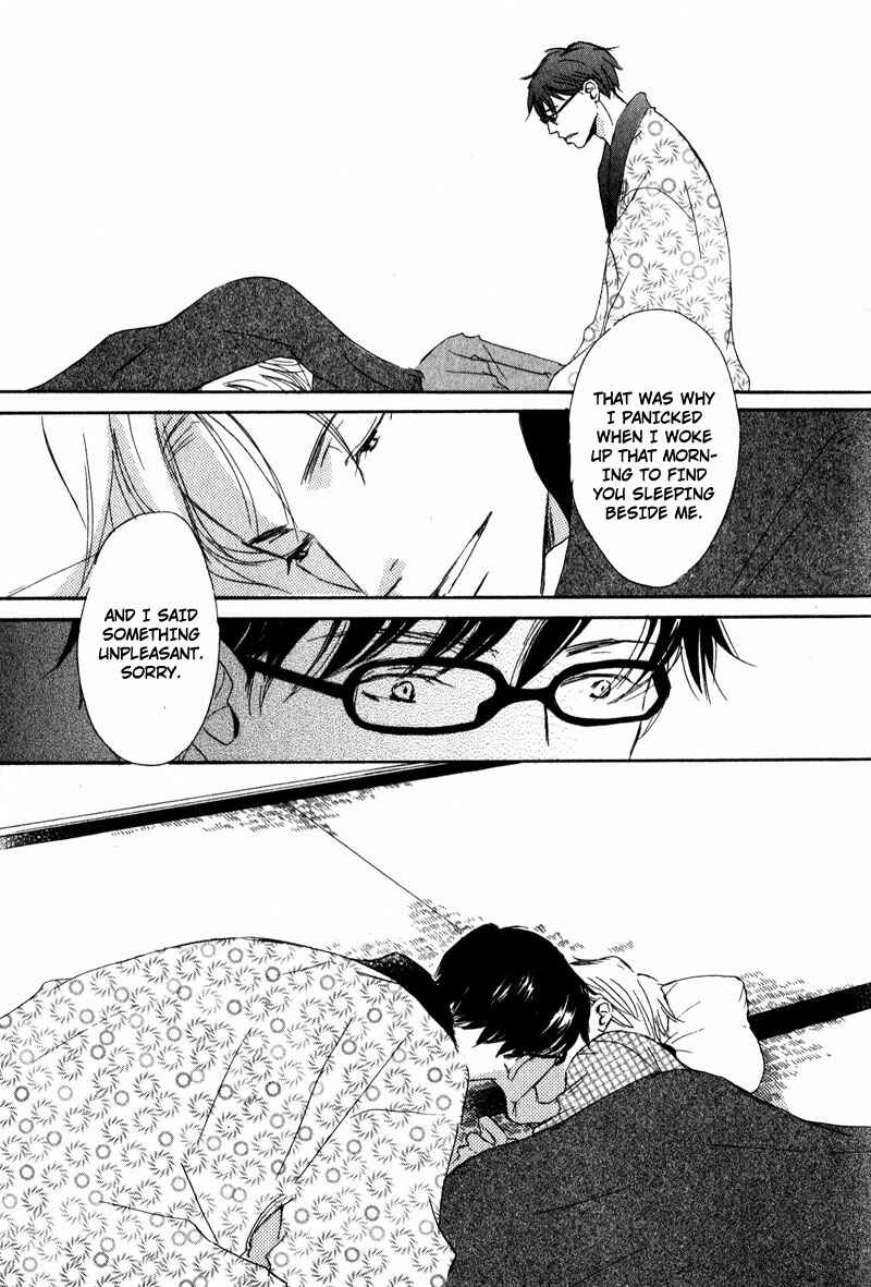 Page 22 Chapter 5 Dont Cry Baby
