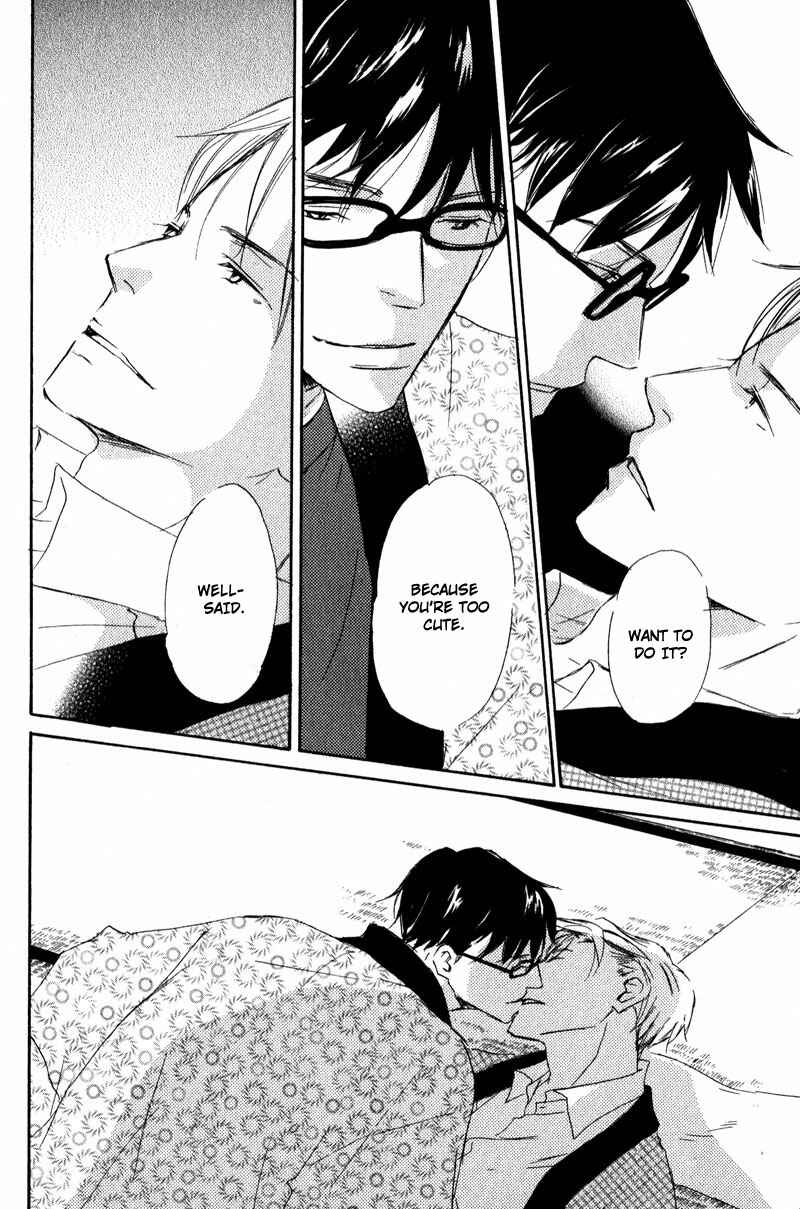 Page 23 Chapter 5 Dont Cry Baby