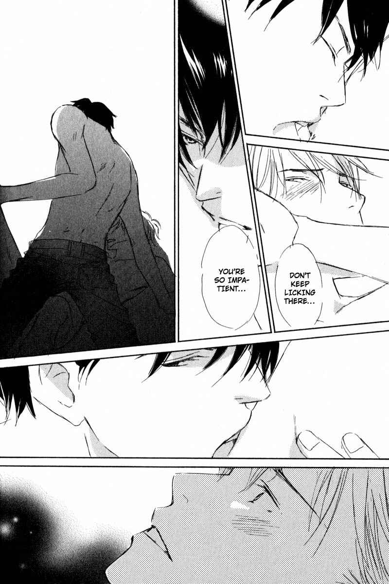Page 25 Chapter 5 Dont Cry Baby