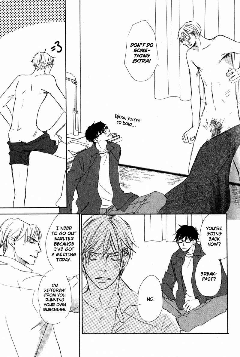 Page 28 Chapter 5 Dont Cry Baby