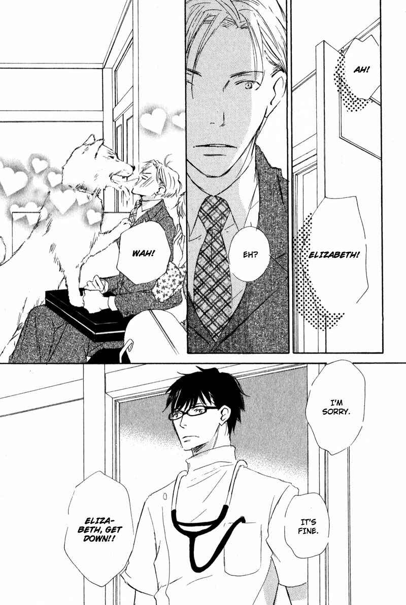 Page 32 Chapter 5 Dont Cry Baby