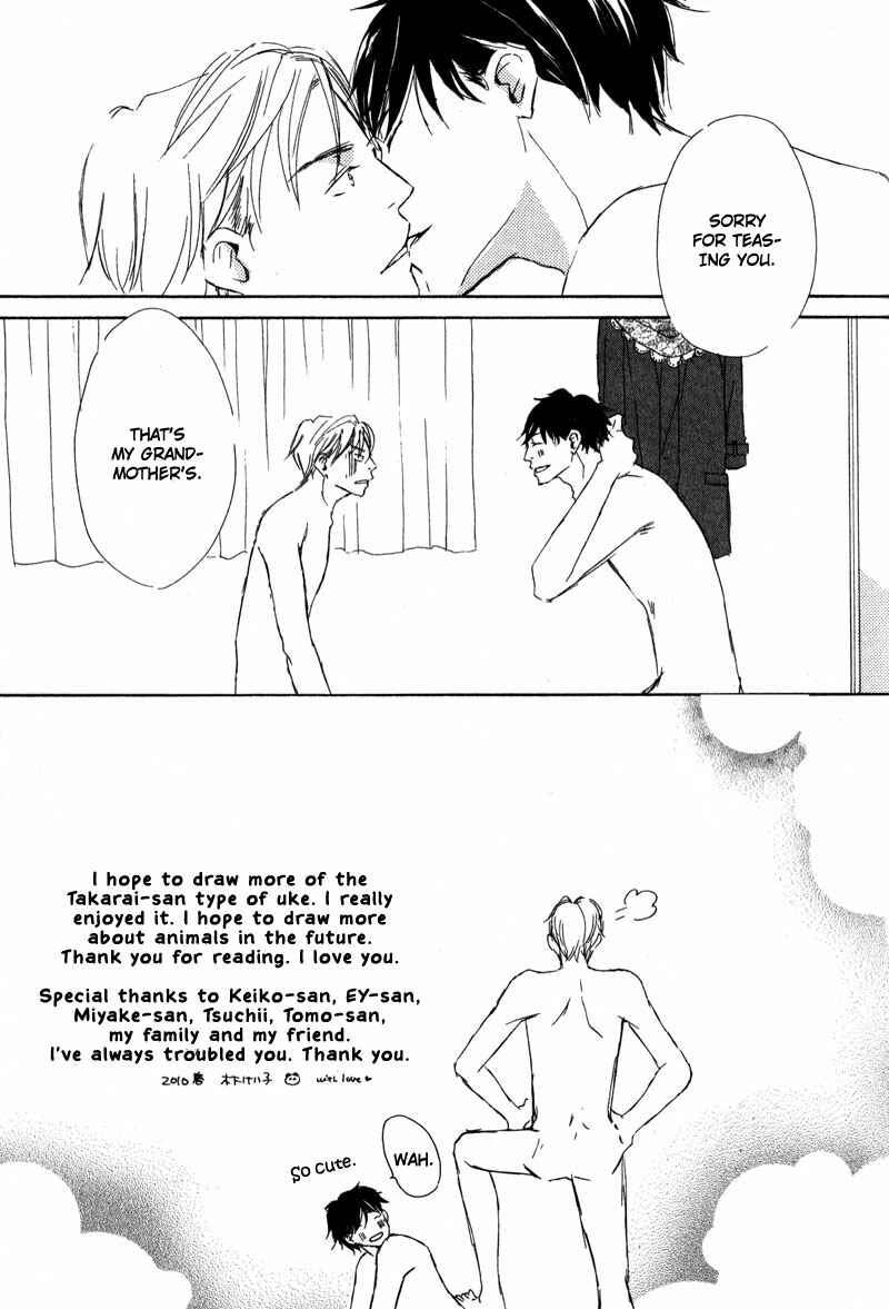 Page 42 Chapter 5 Dont Cry Baby