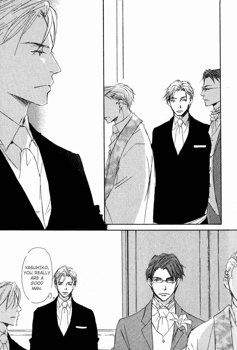 Page 6 Chapter 5 Dont Cry Baby