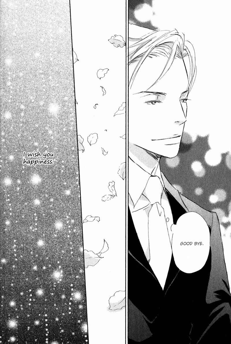 Page 7 Chapter 5 Dont Cry Baby