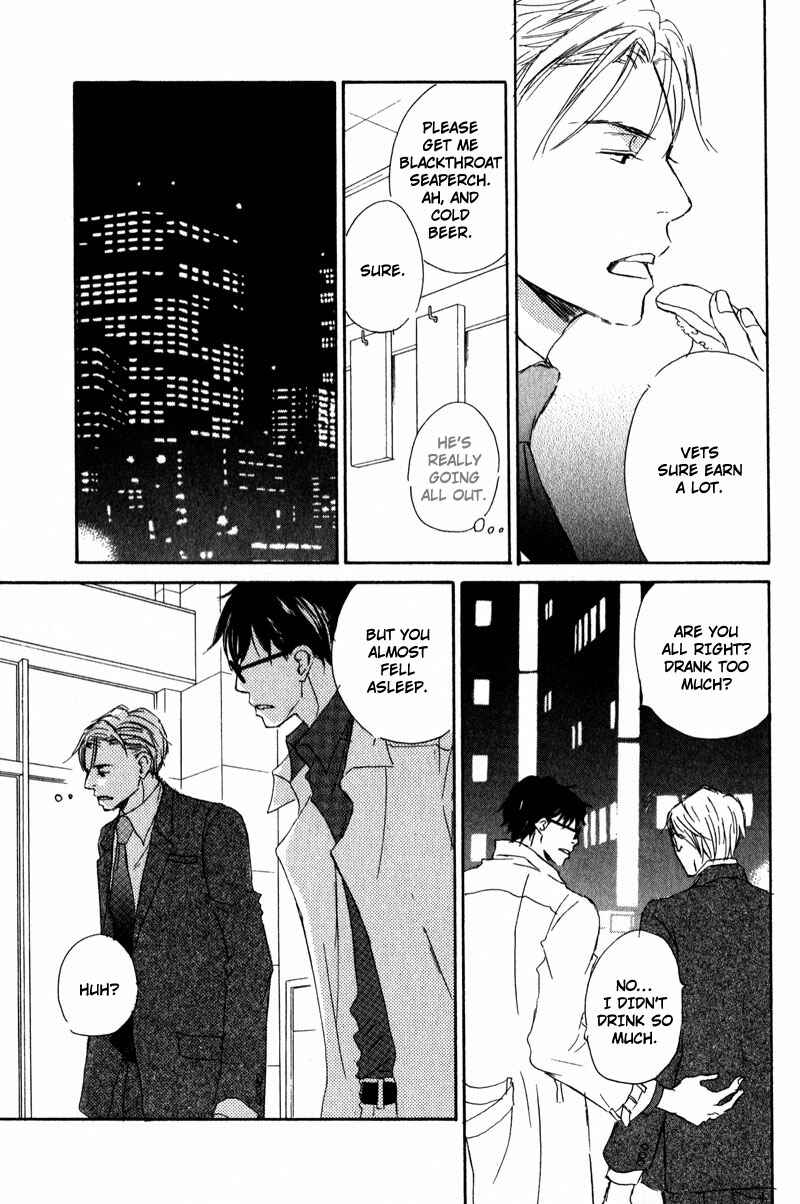 Page 10 Chapter 2 Dont Cry Baby