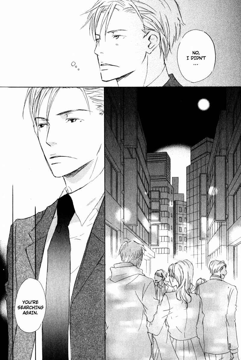 Page 11 Chapter 2 Dont Cry Baby
