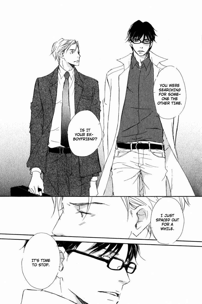 Page 12 Chapter 2 Dont Cry Baby