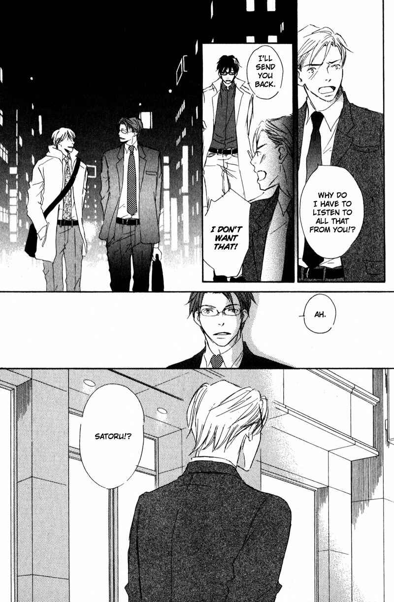 Page 14 Chapter 2 Dont Cry Baby