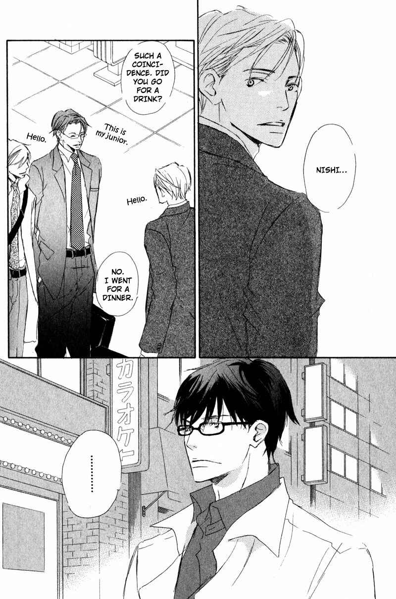 Page 15 Chapter 2 Dont Cry Baby